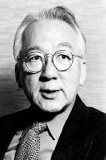 Portrait of Joji Yuasa