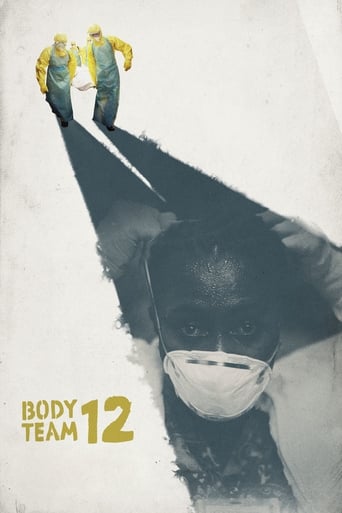 Poster of Body Team 12