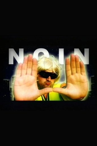 Poster of Noin