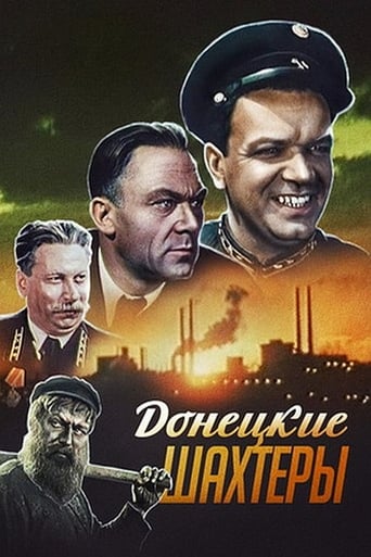 Poster of The Miners of Donetsk