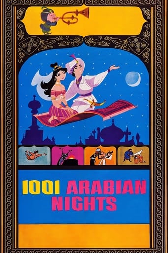 Poster of 1001 Arabian Nights