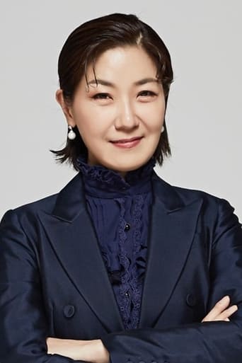 Portrait of Seo Yi-sook