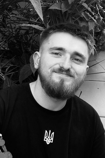 Portrait of Pavlo Huk
