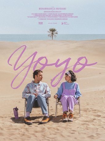 Yo Yo Poster of Yo Yo