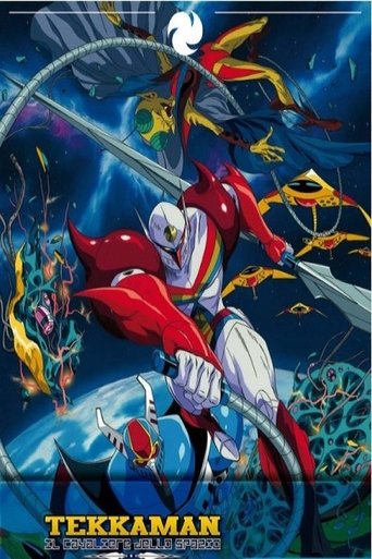 Portrait for Tekkaman: The Space Knight - Space knight tekkaman season 1
