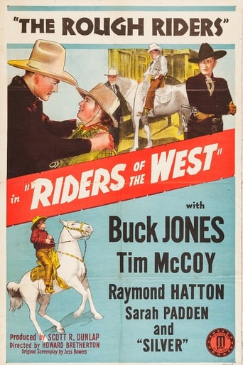 Poster of Riders of the West