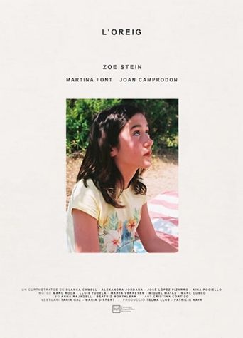 The Breeze Poster of The Breeze