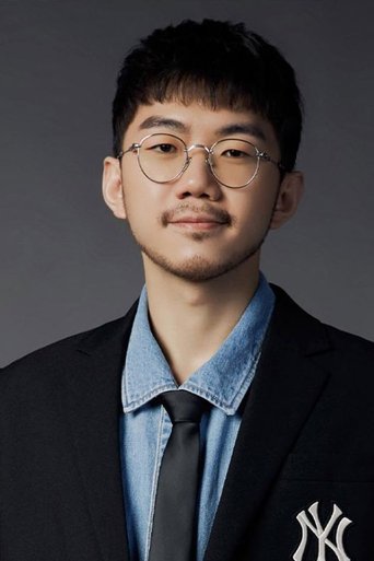 Portrait of Liu Cong