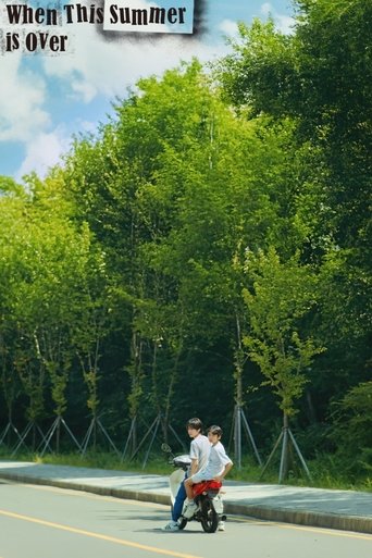 When This Summer is Over Poster of When This Summer is Over