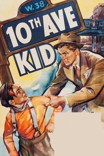 Poster of Tenth Avenue Kid