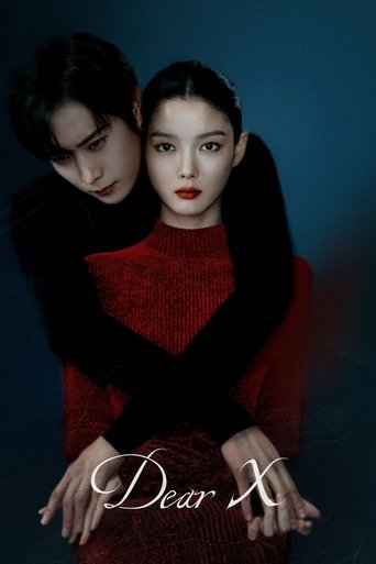 Poster of Dear X