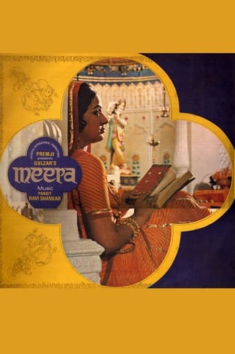 Poster of Meera