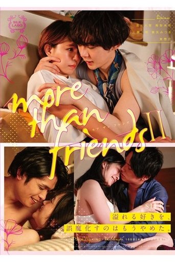 Poster of SILK-179 more than friends 2