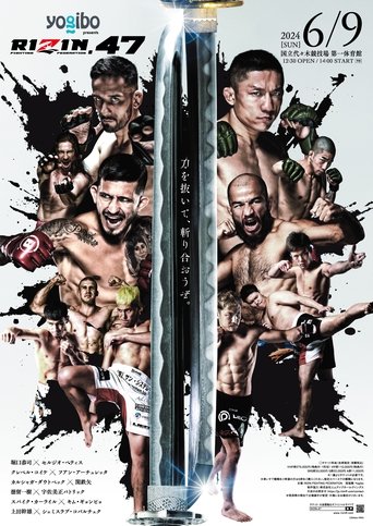 Poster of RIZIN 47