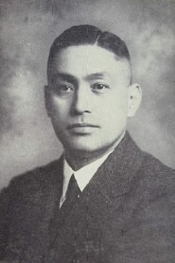 Portrait of Tsûsai Sugawara