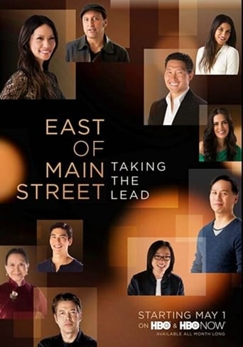 Poster of East of Main Street: Taking the Lead