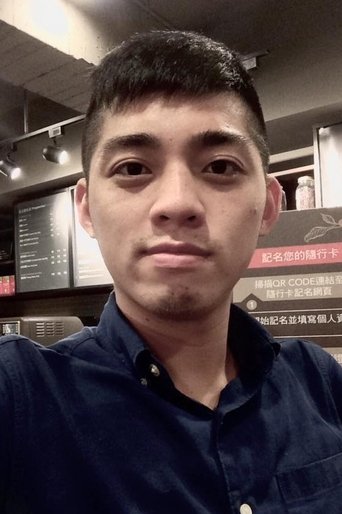 Portrait of Li Guan Yi
