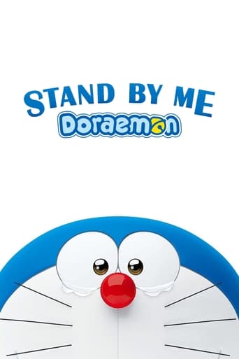 Poster of Stand by Me Doraemon