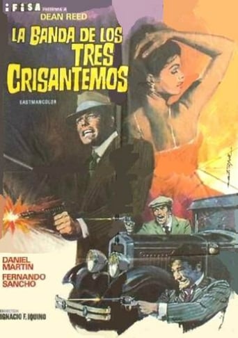 Poster of La banda de los tres crisantemos