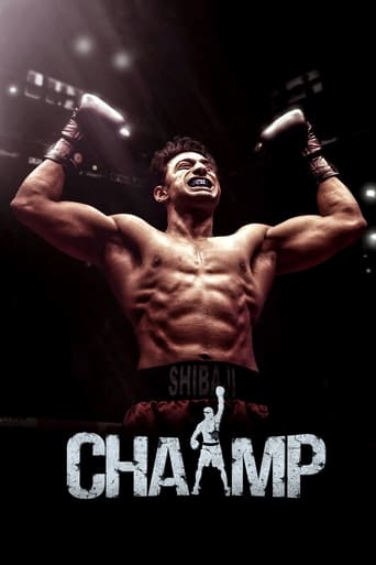 Poster of Chaamp