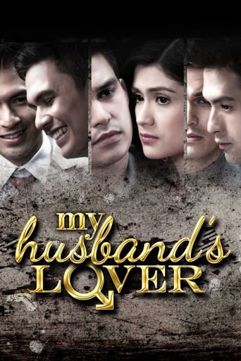 Poster of My Husband's Lover