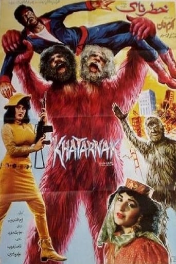 Poster of Khatarnak