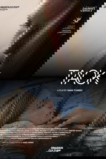 Poster of Tack