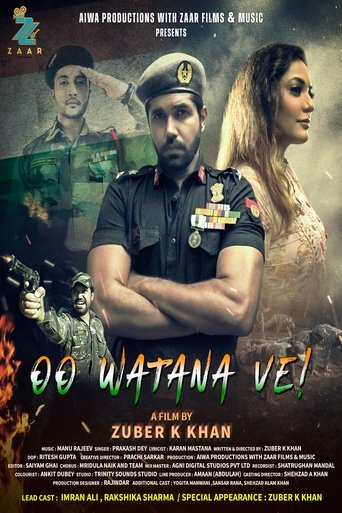Oo Watana Ve ! Poster of Oo Watana Ve !