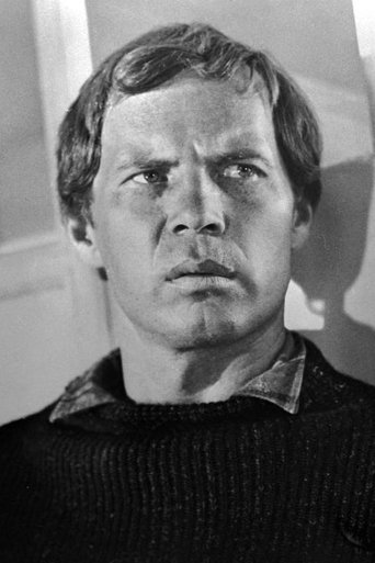 Portrait of Vladimir Gostyukhin