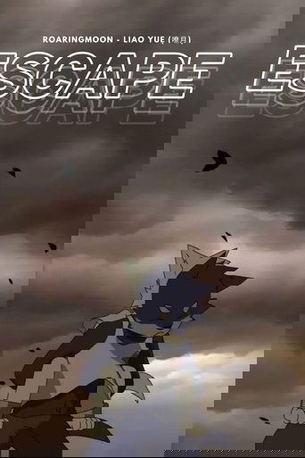 Poster of Escape