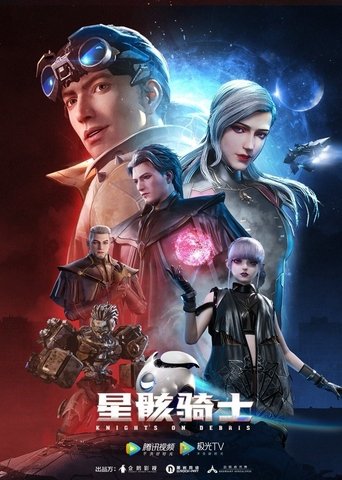 Portrait for Knights on Debris - Season 1