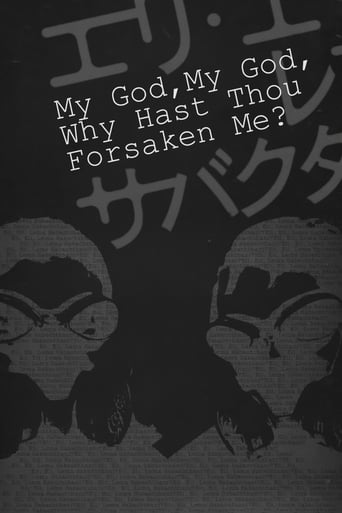 Poster of My God, My God, Why Hast Thou Forsaken Me?