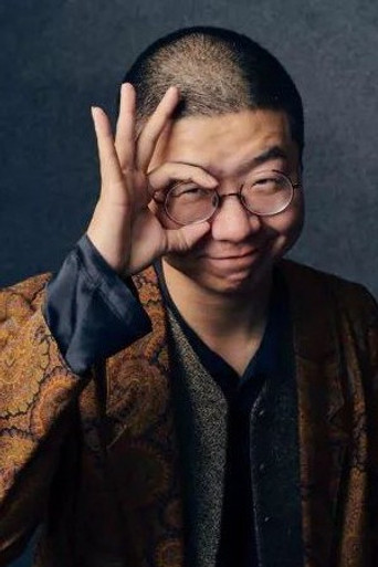 Portrait of Li Dan