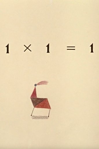 Poster of 1 x 1 = 1