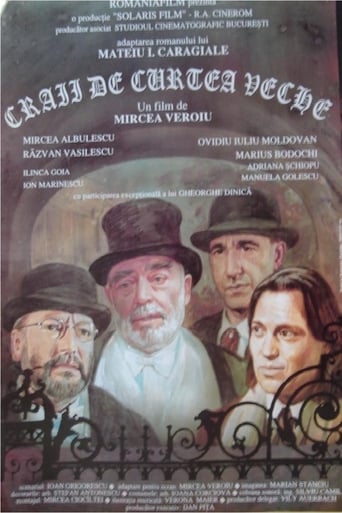 Poster of The Idle Princes of the Old Court