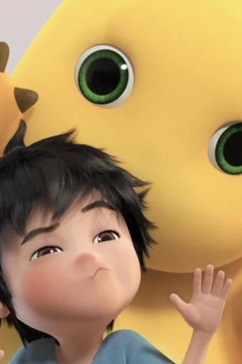 Portrait for 奶龙 - Season 1