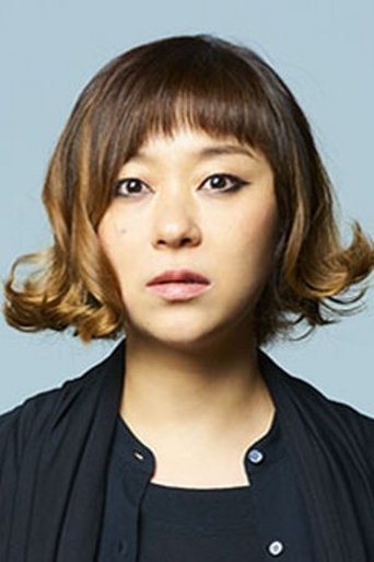 Portrait of Iwata Achu
