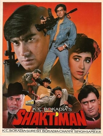 Poster of Shaktiman