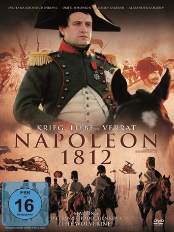Poster of Napoleon 1812