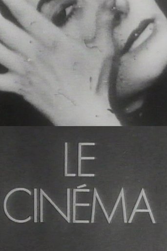 Le Cinéma Poster of Le Cinéma
