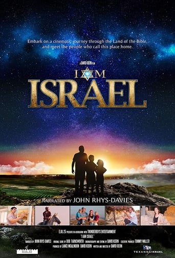Poster of I Am Israel
