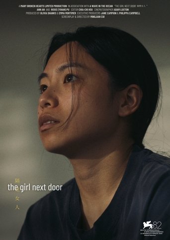 Poster of The Girl Next Door