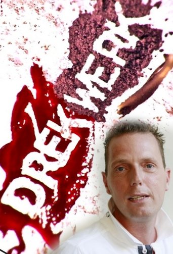 Drekwerk Poster of Drekwerk