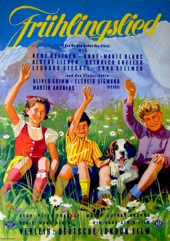 Poster of Little Friends