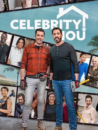 Poster of Celebrity IOU