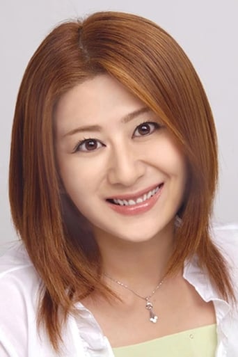 Portrait of Yuriko Fuchizaki