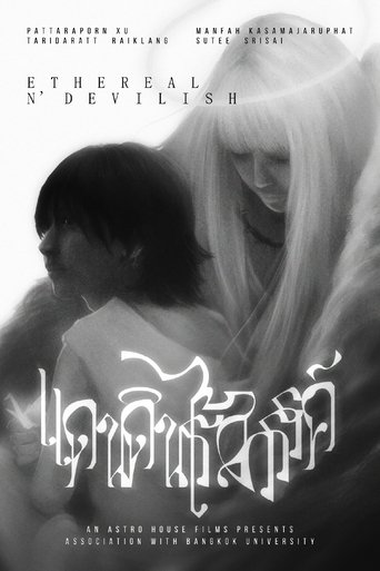 Poster of Ethereal N' Devilish