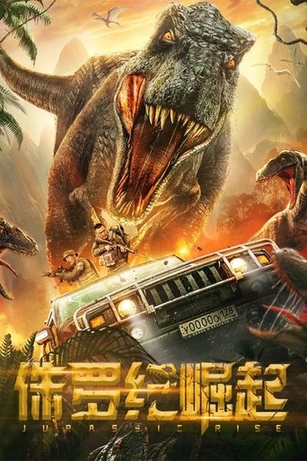 Jurassic Rise Poster of Jurassic Rise