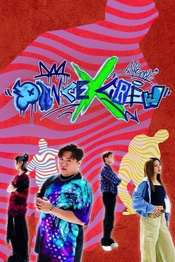 Poster of Dance X Crew