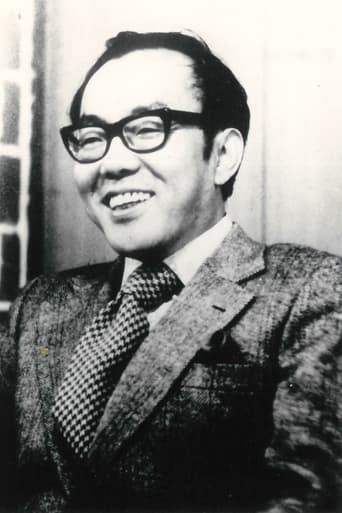 Portrait of Shūsaku Endō
